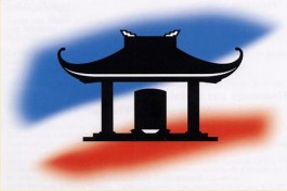 Logo-Indochine